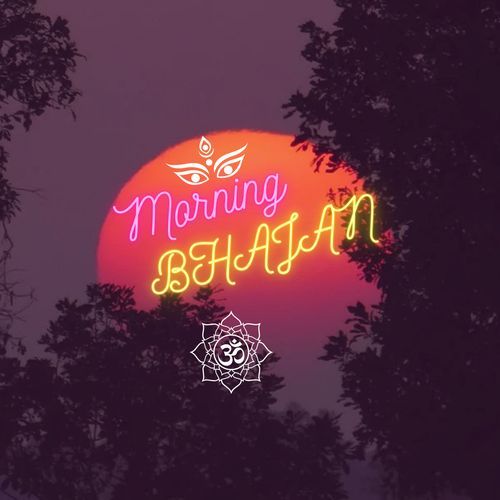 Banke Bihari Se Lad Gayi Ankhiya Mukesh Ray MP3 Download